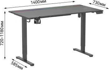 Стол игровой Cactus  CS-EDXL-GBK