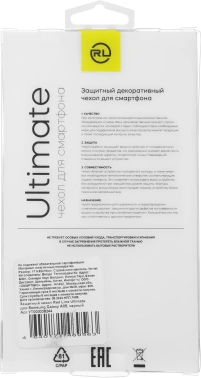 Чехол (клип-кейс) Redline для Samsung Galaxy A05 Ultimate