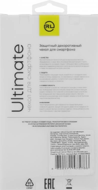 Чехол (клип-кейс) Redline для Realme 12 Pro + Ultimate