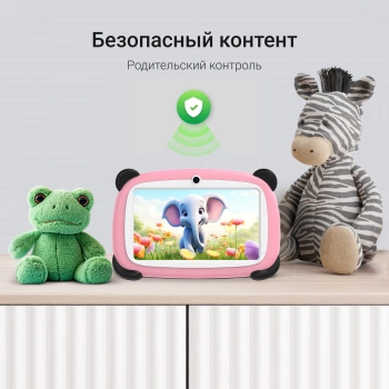 Планшет Digma Kids A7