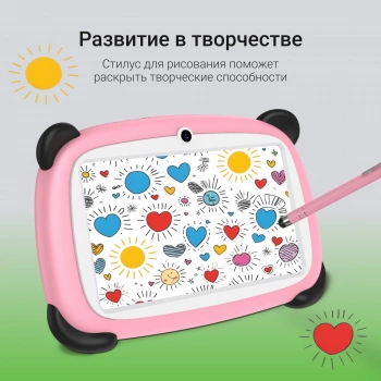 Планшет Digma Kids A7