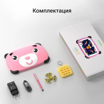 Планшет Digma Kids A7