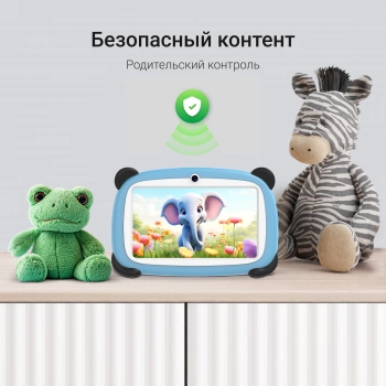 Планшет Digma Kids A7