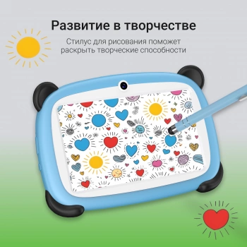 Планшет Digma Kids A7