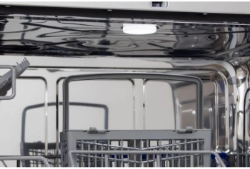 Посудомоечная машина встраив. MBS DW-606