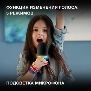 Микрофон беспроводной Hyundai H-MIC100