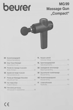 Массажер Beurer MG99 Limited Edition