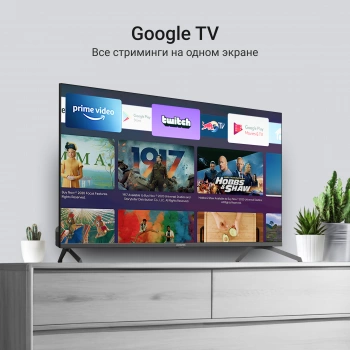 Телевизор QLED Digma 43