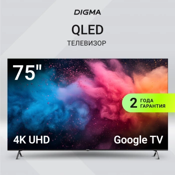 Телевизор QLED Digma 75