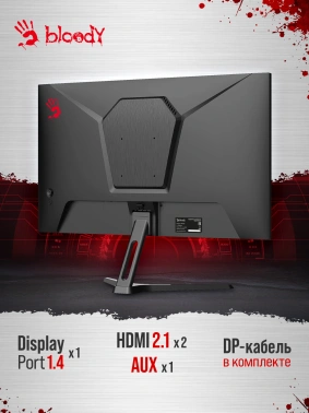 Монитор Bloody 23.8