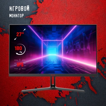 Монитор Bloody 27