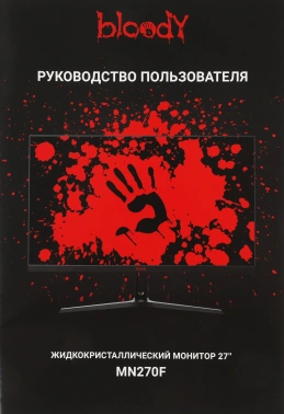 Монитор Bloody 27