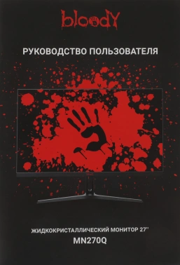 Монитор Bloody 27