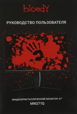 Монитор Bloody 27