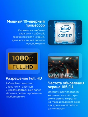 Ноутбук Gigabyte  G6