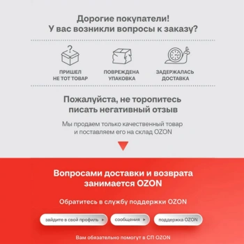 Миксер планетарный Starwind SPM8183