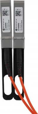 Кабель AOC MikroTik S+AO0005