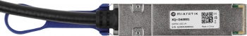 Кабель DAC MikroTik XQ+DA0001