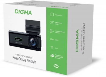 Видеорегистратор Digma FreeDrive 940W