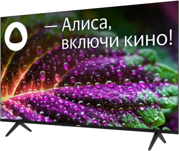 Телевизор LED BBK 55