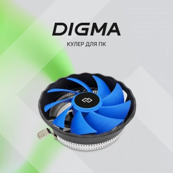 Устройство охлаждения(кулер) Digma D-CPC95-PWM2