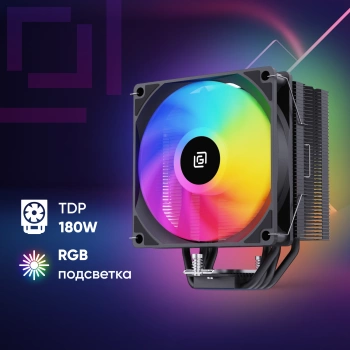 Устройство охлаждения(кулер) Оклик OG-CPC180FRGB-PWM1