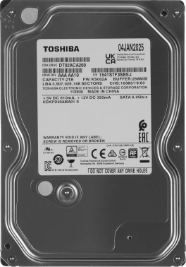 Жесткий диск Toshiba SATA-III 2TB  DT02ACA200