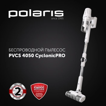 Пылесос Polaris CyclonicPRO PVCS 4050