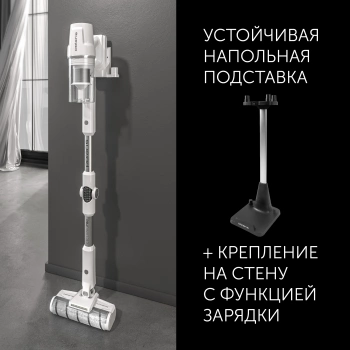 Пылесос Polaris CyclonicPRO PVCS 4050