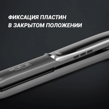 Выпрямитель Polaris  PHSS 2098TTi Tourmaline Prof