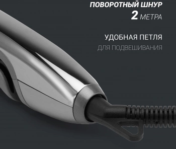 Выпрямитель Polaris  PHSS 2098TTi Tourmaline Prof