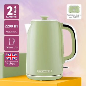 Чайник электрический Galaxy Line GL 0344