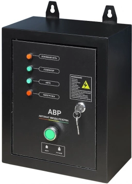 Блок автоматического запуска ТСС АВР-С 9000D/230/400