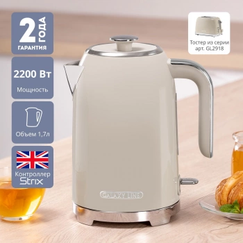 Чайник электрический Galaxy Line GL 0348