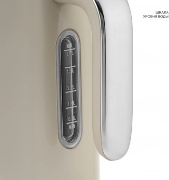 Чайник электрический Galaxy Line GL 0348