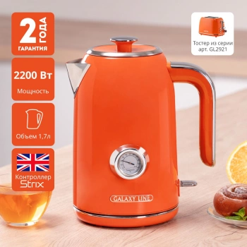 Чайник электрический Galaxy Line GL 0351