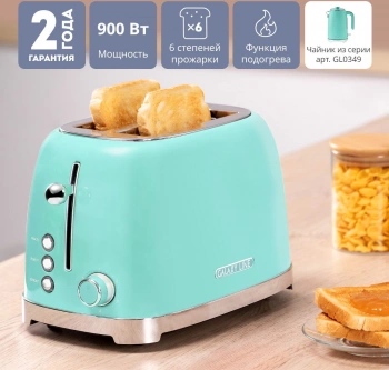 Тостер Galaxy Line GL 2917
