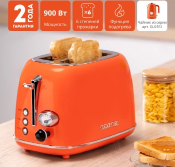 Тостер Galaxy Line GL 2921