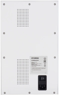 Кофемашина Hyundai HAM-5104