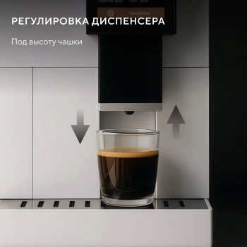 Кофемашина Hyundai HAM-4103