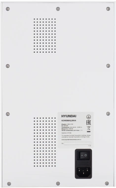 Кофемашина Hyundai HAM-4103