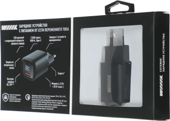 Сетевое зар./устр. Wiiix  UNNK-4-2-24QCPD-FAST