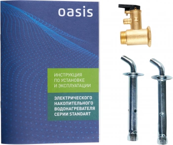 Водонагреватель Oasis Standart VL-80L