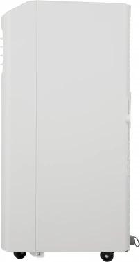 Кондиционер мобильный Hisense V-series AP-09CR4GKVS00