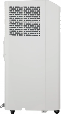 Кондиционер мобильный Hisense V-series AP-09CR4GKVS00