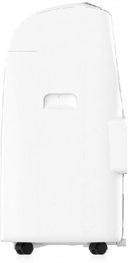 Кондиционер мобильный Funai Camomiru MAC-CM40HPN04