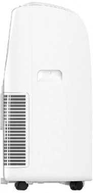 Кондиционер мобильный Funai Camomiru MAC-CM40HPN04