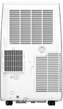Кондиционер мобильный Funai Camomiru MAC-CM40HPN04