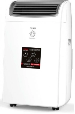 Кондиционер мобильный Funai Camomiru MAC-CM40HPN04