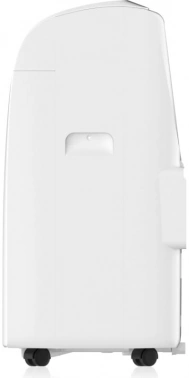 Кондиционер мобильный Funai Camomiru MAC-CM46HPN04